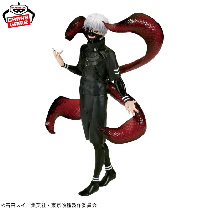 Jujutsu Kaisen - Okkotsu Yuta (Figurizm Alpha) - Nuevo OB