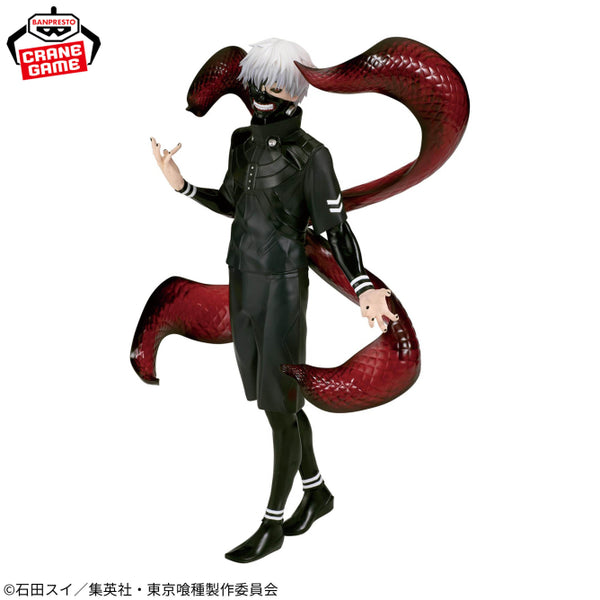 Tokyo Ghoul - Kaneki Ken (Grandista Ver. II) - Nuevo OB