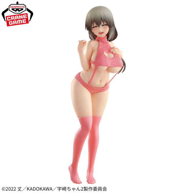 [Preventa Septiembre] Uzaki Chan wa Asobitai - Uzaki Tsuki (Eternal Romance) - Nuevo OB