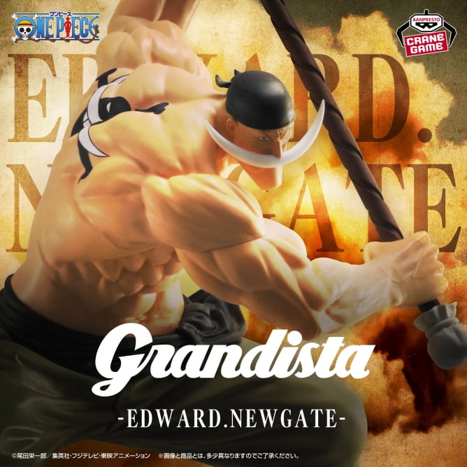 One Piece - Shirohige/Edward Newgate/Barba Blanca (Grandista) - Nuevo OB