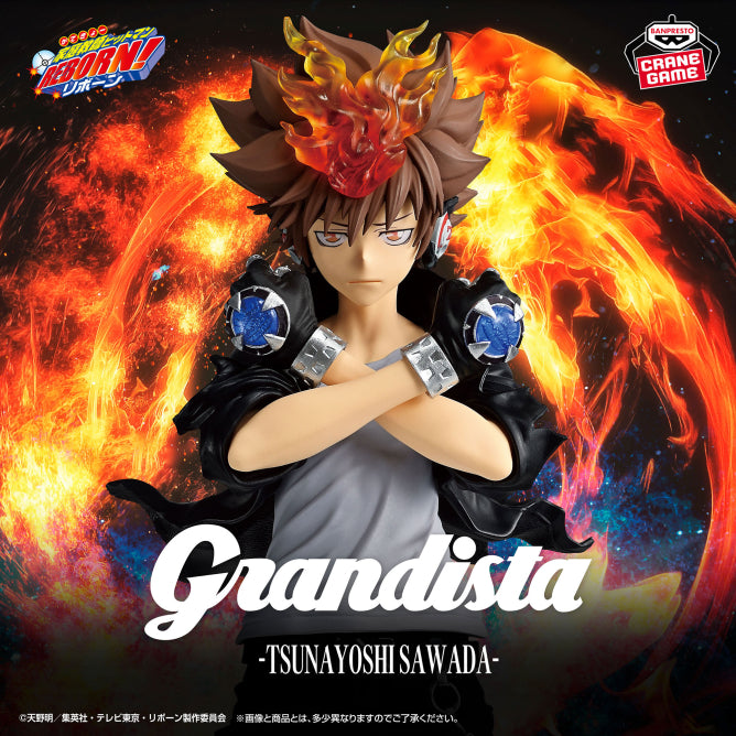 Encargo Septiembre - Hitman Reborn - Sawada Tsunayoshi (Grandista)  - Nuevo OB