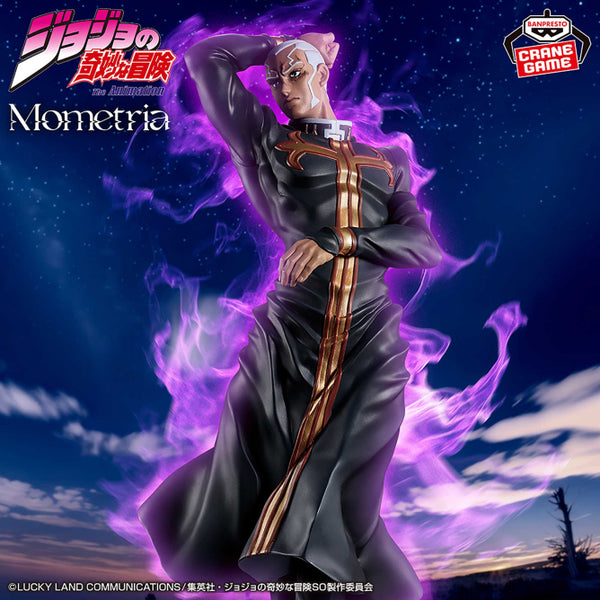 Preventa - Jojo's Bizarre Adventure -  Enrico Pucci (Mometria) - Nuevo OB