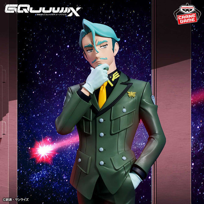 Preventa - Gundam - Challia Bull (Banpresto) - Nuevo OB