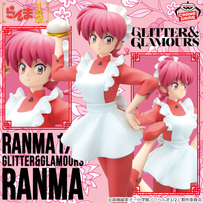 Ranma 1/2 - Ranma (Glitter & Glamours) - Nuevo OB