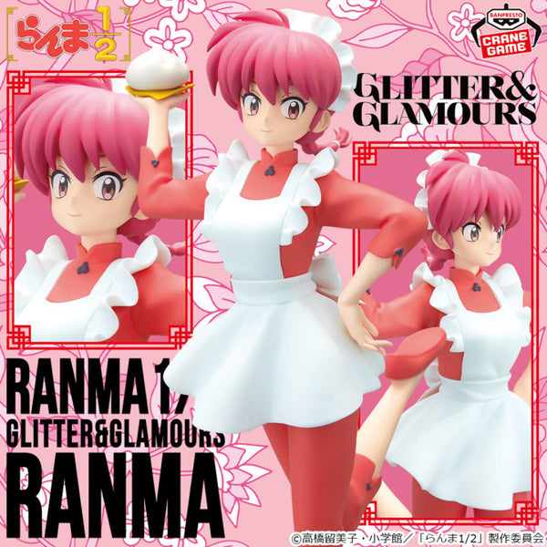 Ranma 1/2 - Ranma (Glitter & Glamours) - Nuevo OB