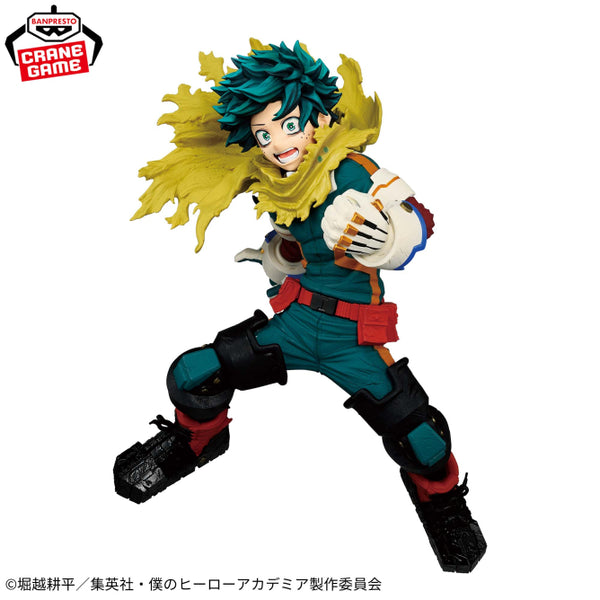 Preventa Septiembre - Boku no Hero/My Hero Academia - Midoriya Izuku/Deku (Maximatic) - Nuevo OB