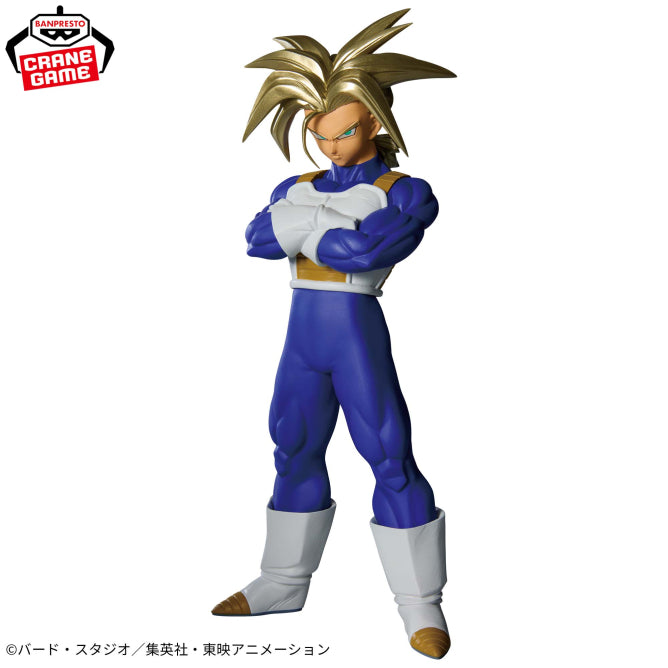 Encargo Septiembre - Dragon Ball Z - Trunks Super Saiyajin (Blood of Saiyans) - Nuevo OB
