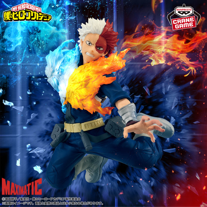 Boku no Hero - Todoroki Shoto (Maximatic) - Nuevo OB