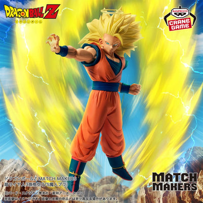 Dragon Ball Z - Goku ssj3 (Match Makers) - Nuevo OB