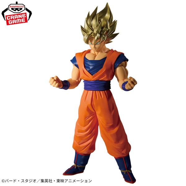 Preventa - Goku Super Saiyajin (Blood of Saiyans) - Nuevo OB
