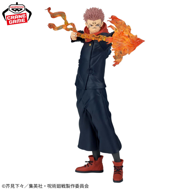 Jujutsu Kaisen - Sukuna (Maximatic Plus) - Nuevo OB