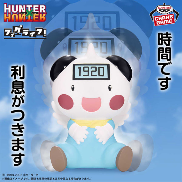 Preventa - Hunter x hunter - Potclean (figlife / alcancía) - Nuevo OB