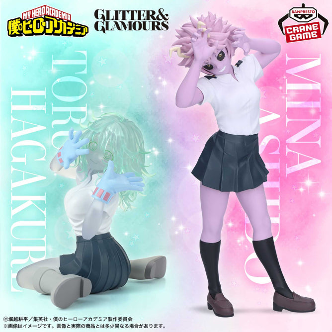 Preventa - Boku no Hero/My Hero Academia - Ashido Mina (Glitter & Glamours Versión derecha) - Nuevo OB