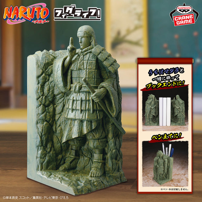 Naruto Shippuden - Hashirama (Figlife) - Nuevo OB Figura PESADA