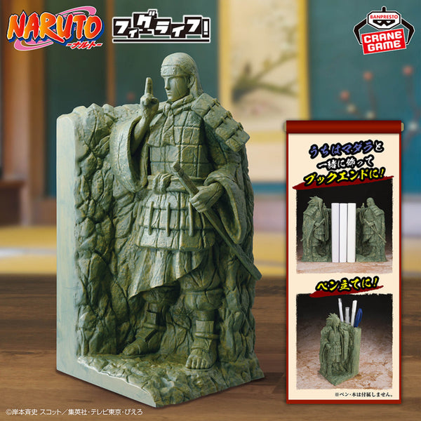 Naruto Shippuden - Hashirama (Figlife) - Nuevo OB Figura PESADA