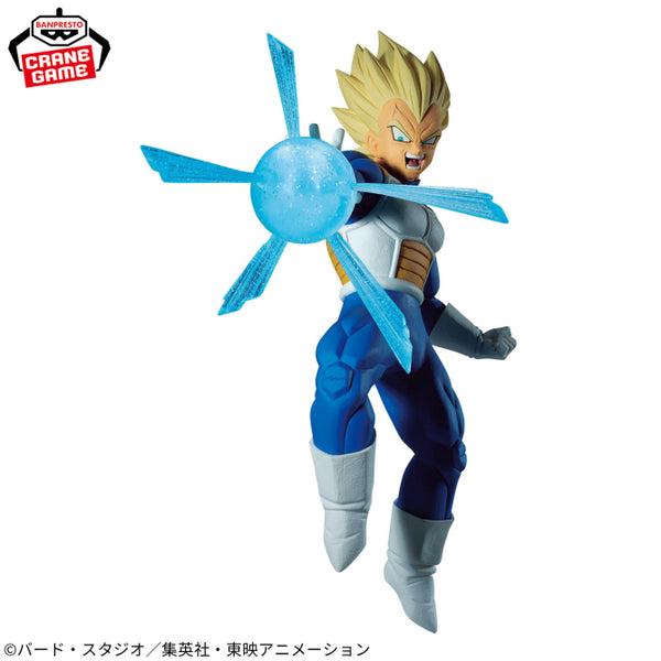 Dragon Ball Z - Vegeta ssj (Gxmateria) - Nuevo OB
