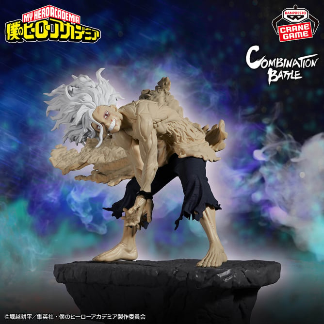 Boku no Hero - Deku/Midoriya Izuku v/s Shigaraki Tomura (Combination Battle) - Nuevo OB