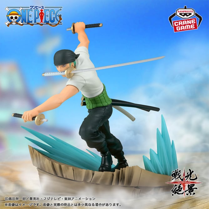 One Piece - Zoro v/s Mihawk (Senko Zekkei) - Nuevo OB