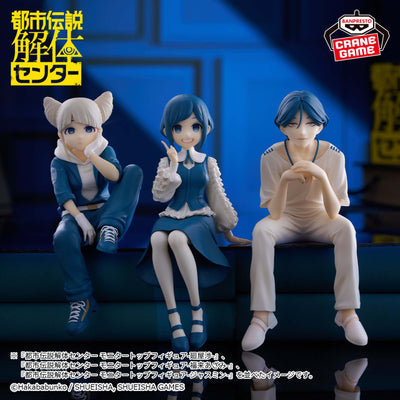 Encargo Septiembre - Toshidensetsu Kaitai Center - Jasmine (Monitor Top Figure) - Nuevo OB