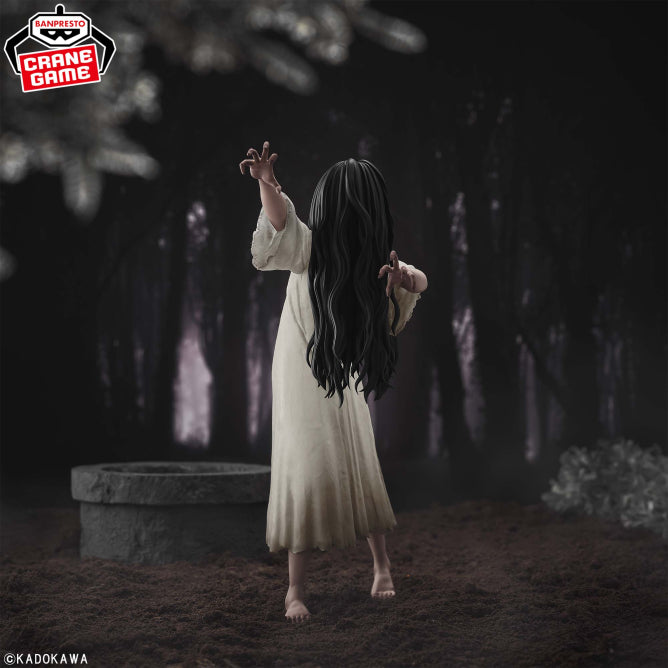 [Preventa Octubre] Sadako (Grandista) - Nuevo OB