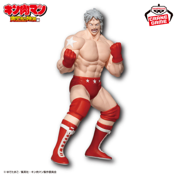 Preventa - Kinnikuman - Terryman (Kinnikuman) - Nuevo OB