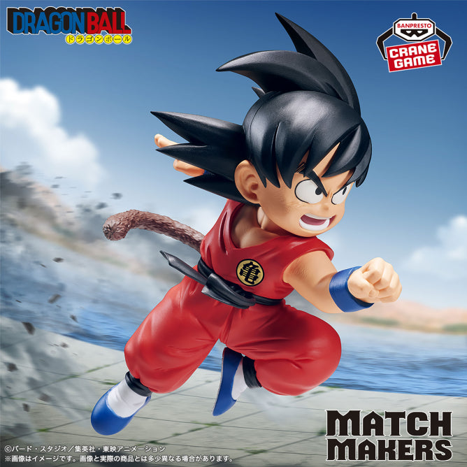 Encargo Septiembre - Dragon Ball - Son Goku Niño (Match Makers)  - Nuevo OB