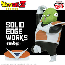 Cargar imagen en el visor de la galería, Dragon Ball Z - Fuerzas Especiales Ginyu (Solid Edge Works) - Nuevo OB
