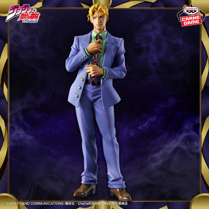 Jojo - Kira Yoshikage (Mometria) - Nuevo OB