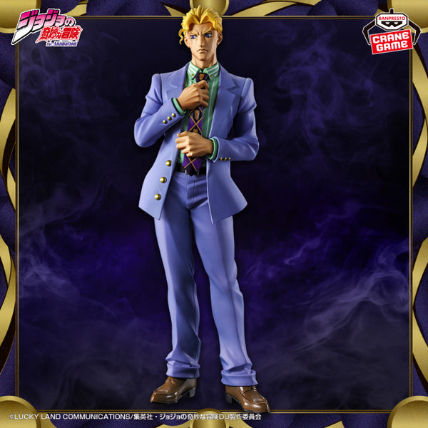 Jojo - Kira Yoshikage (Mometria) - Nuevo OB