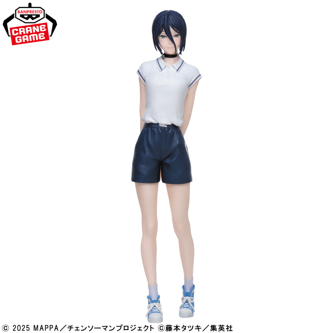 [Preventa Octubre] Chainsaw Man - Reze (Glitter & Glamours) - Nuevo OB