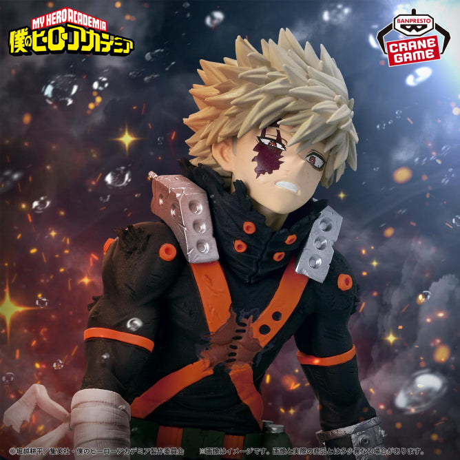 Preventa Septiembre - Boku no Hero/My Hero Academia - Bakugo Katsuki (Maximatic) - Nuevo OB