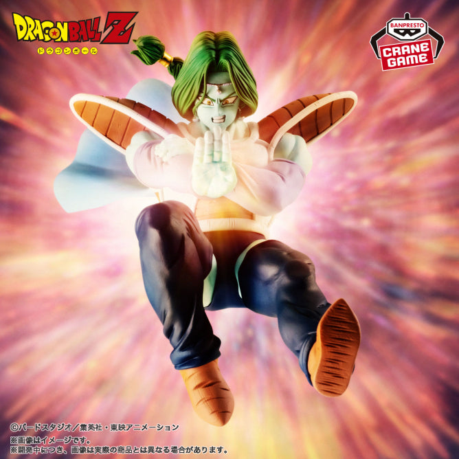 Dragon Ball Z - Zarbon (Match Makers) - Nuevo OB