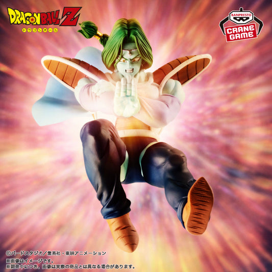 Dragon Ball Z - Zarbon (Match Makers) - Nuevo OB