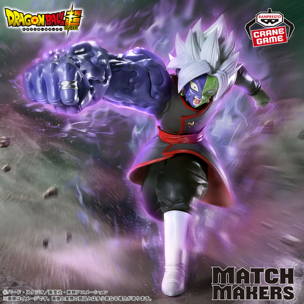 [Preventa Octubre] Dragon Ball Super - Zamas (Match Makers) - Nuevo OB