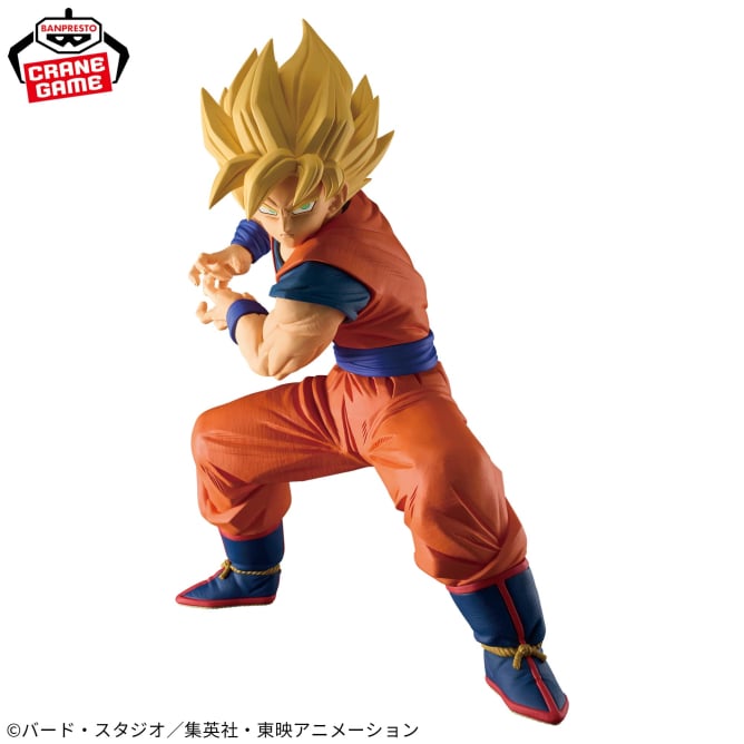 Dragon Ball Z - Goku ssj (Grandista) - Nuevo OB