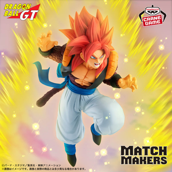 Dragon Ball GT - Gogeta Super Saiyajin 4 (Match Makers) - Nuevo OB