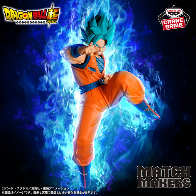 Dragon Ball Super - Goku ssj Blue (Match Makers) - Nuevo OB