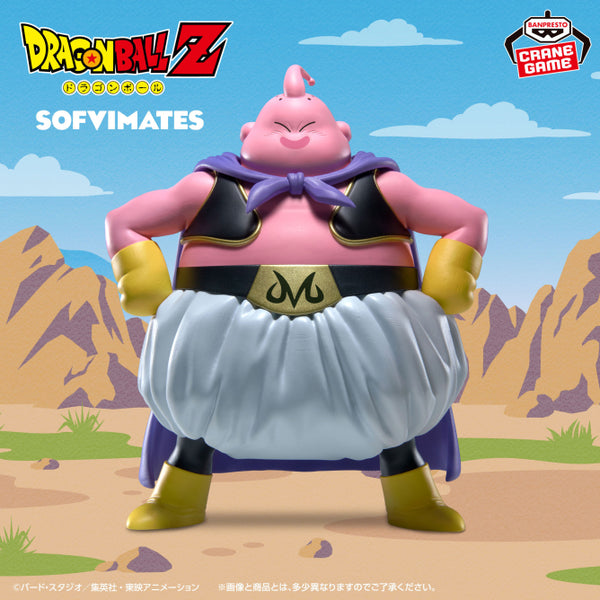 [Preventa Octubre] Dragon Ball Z - Majin Boo Gordo (Sofvimates) - Nuevo OB