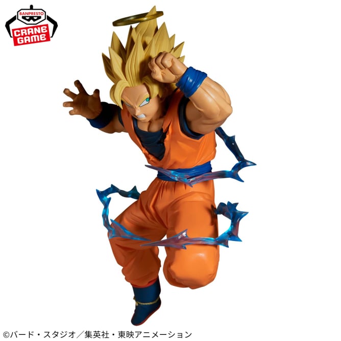 Dragon Ball Z - Goku ssj 2 (Match Makers) - Nuevo OB