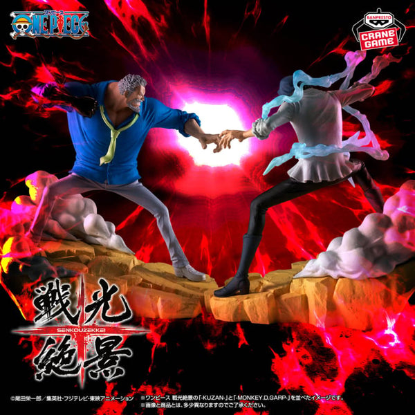 One Piece - Monkey D Garp vs Kuzan/Aokiji (Senko Zekkei) - Nuevo OB