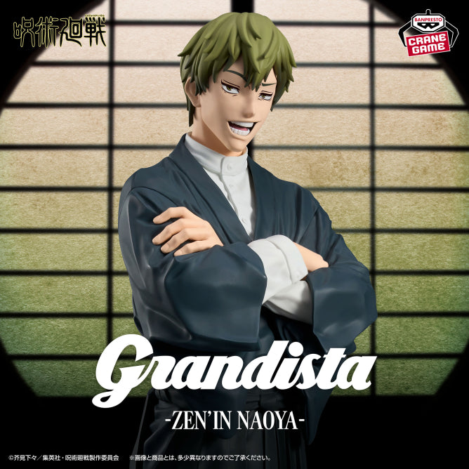 Jujutsu Kaisen - Zenin Naoya (Grandista) - Nuevo OB