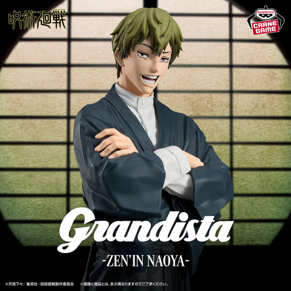 Jujutsu Kaisen - Zenin Naoya (Grandista) - Nuevo OB