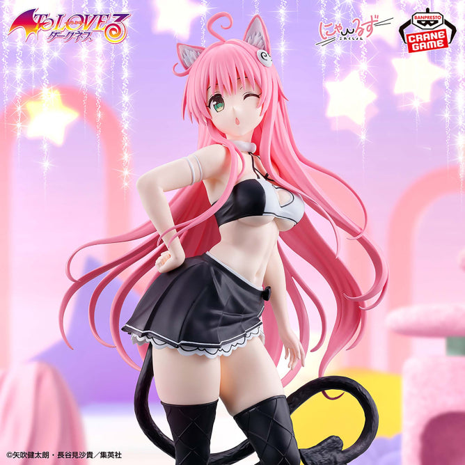 To Love Ru - Lala Satalin Deviluke (Nyarls Collection) - Nuevo OB