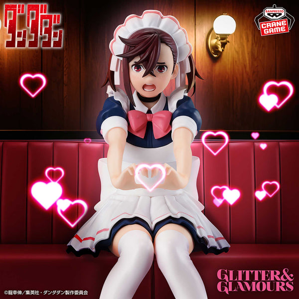 Preventa - Dandadan - Momo (Glitter & Glamours) - Nuevo OB