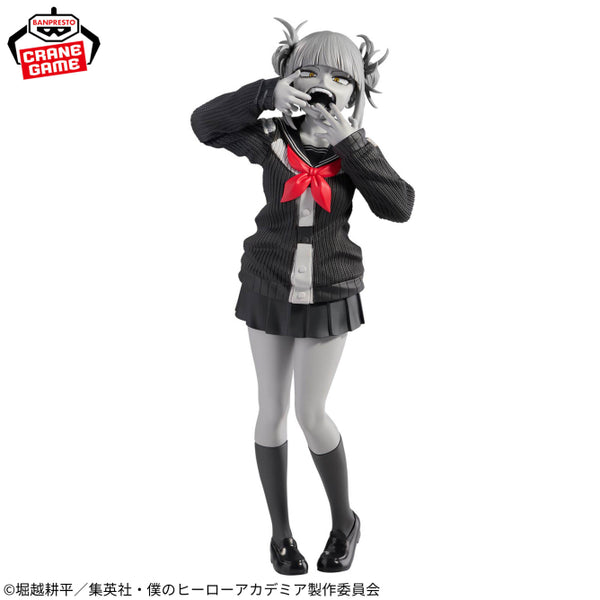 One Piece - Toga Himika (Noir Edge Collection) - Nuevo OB