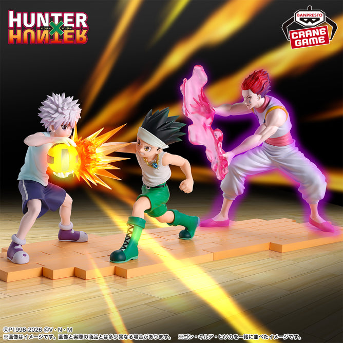 Hunter x Hunter - Hisoka (Greed Island) - Nuevo OB