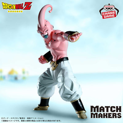 Preventa - Dragon Ball Z - Majin Boo (Match Makers) - Nuevo OB