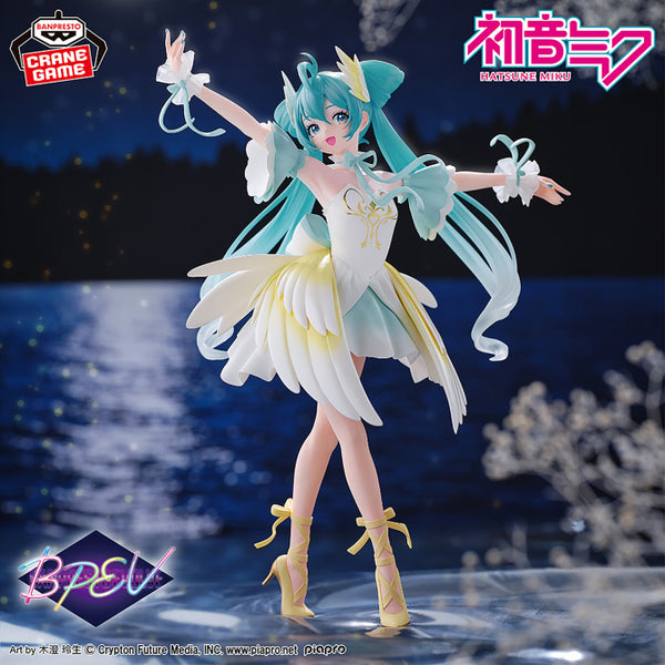 Hatsune Miku (Banpresto Evolve Classical Tuning) - Nuevo OB