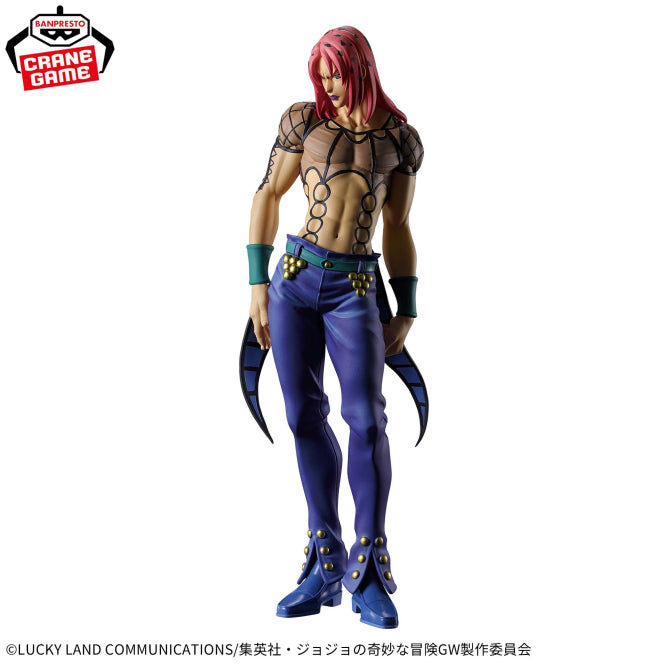 [Preventa Septiembre] - Jojo's Bizarre Adventure - Diavolo (Mometria) - Nuevo OB