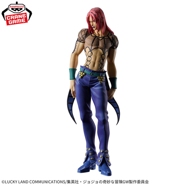 [Preventa Septiembre] - Jojo's Bizarre Adventure - Diavolo (Mometria) - Nuevo OB